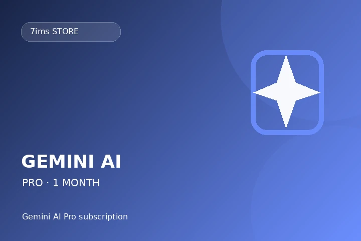 Ключ Gemini — 18 месяцев
