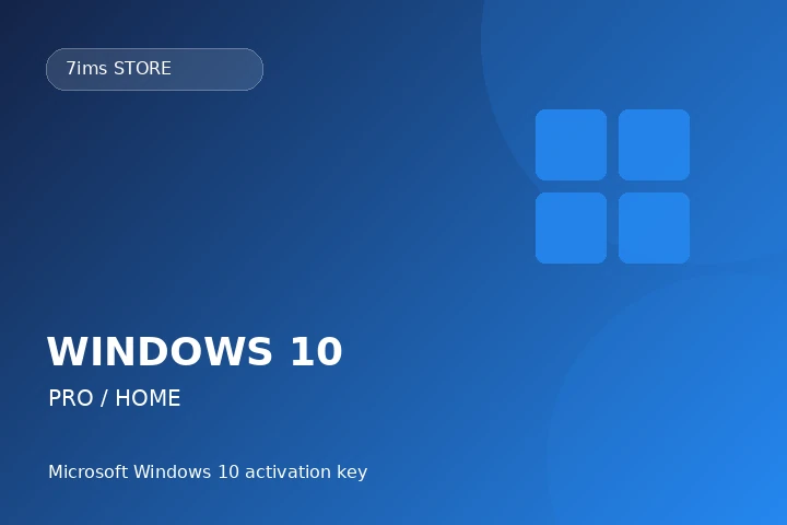 Ключ активации Windows 10 Pro/Home