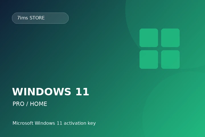 Ключ активации Windows 11 Pro/Home